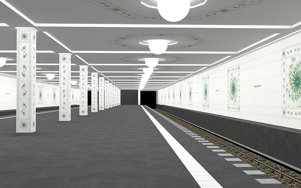 Gaston Julia Station